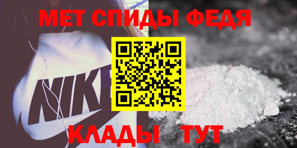 Amphetamine 98%  Амфетамин  Старый Оскол  Amphetamine  Вход с VPN 