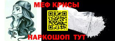 синтетический гашиш Бузулук