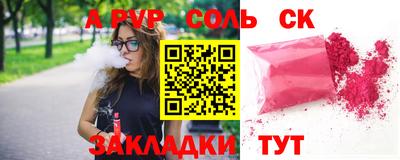 круглые Бугуруслан