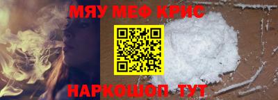 круглые Бугуруслан