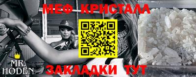 круглые Бугуруслан