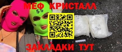 круглые Бугуруслан