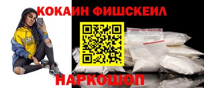 синтетический гашиш Бузулук