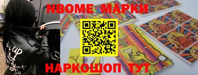 круглые Бугуруслан