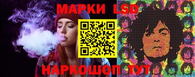 круглые Бугуруслан