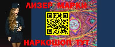 круглые Бугуруслан
