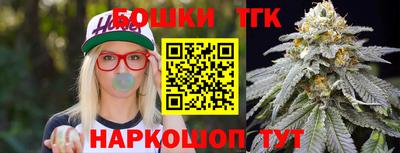 круглые Бугуруслан