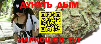 кокаин VHQ Будённовск