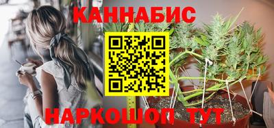 кокаин VHQ Будённовск