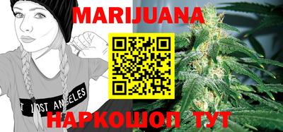 круглые Бугуруслан