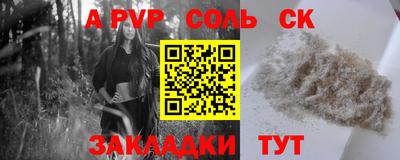круглые Бугуруслан