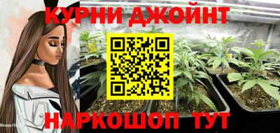 кокаин VHQ Будённовск