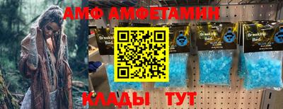кокаин VHQ Будённовск
