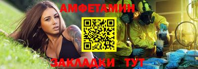 кокаин VHQ Будённовск