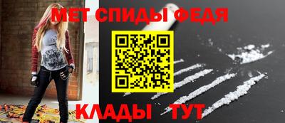 синтетический гашиш Бузулук