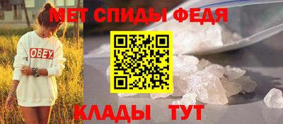 кокаин VHQ Будённовск