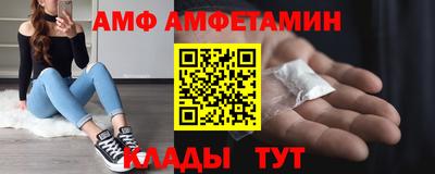 кокаин VHQ Будённовск