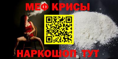 синтетический гашиш Бузулук