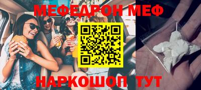 синтетический гашиш Бузулук