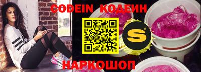 круглые Бугуруслан
